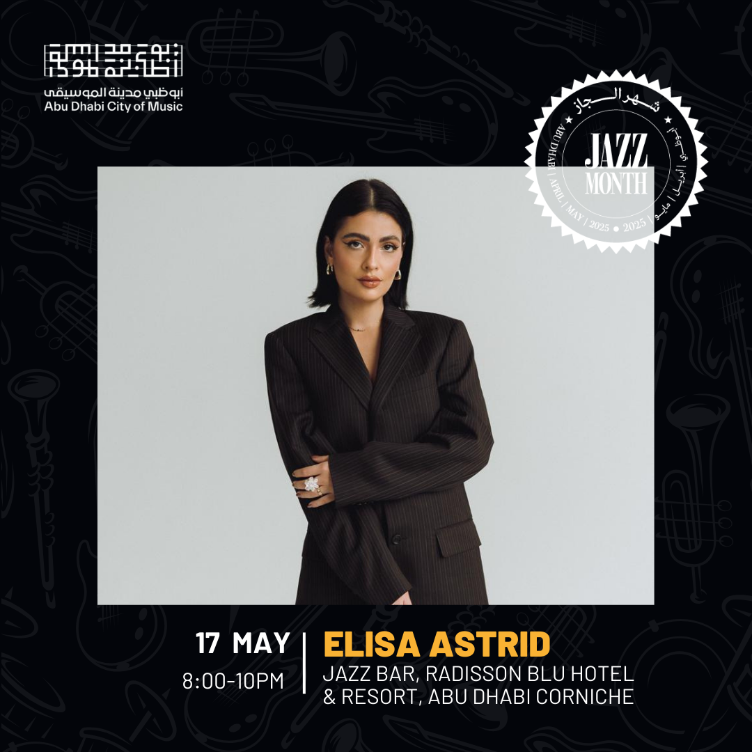 ADJM – Elisa (17 May)